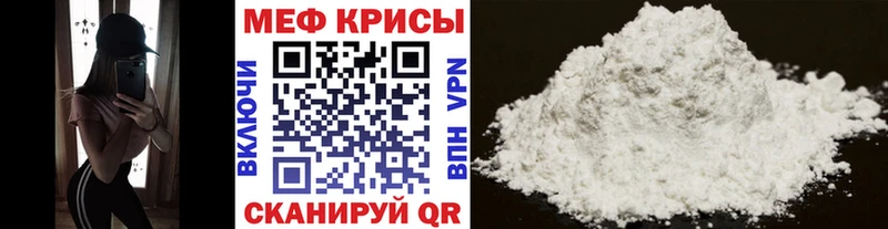Купить закладку Ковров Кокаин СК МАРИХУАНА