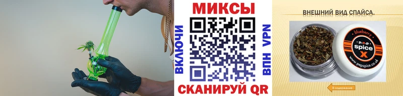 KRAKEN сайт купить Ковров Бутират вода