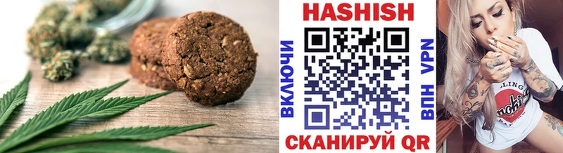 Cannafood конопля Ковров