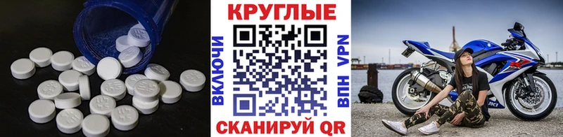 МЕГА как зайти  Ковров  Ecstasy 280мг  сколько стоит 