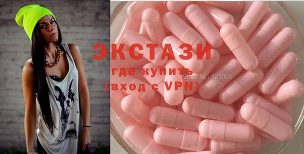 марихуана Алексеевка