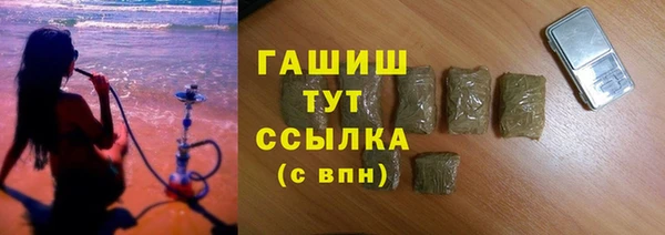 jwh Алексин