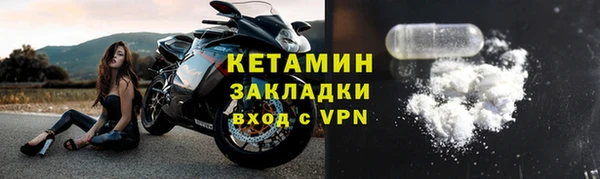 jwh Алексин