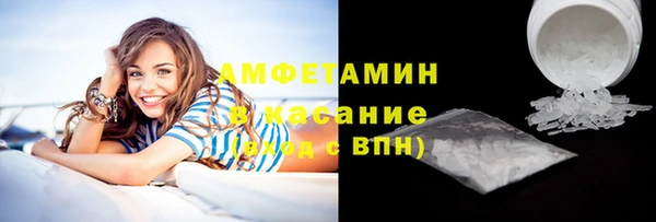марихуана Алексеевка