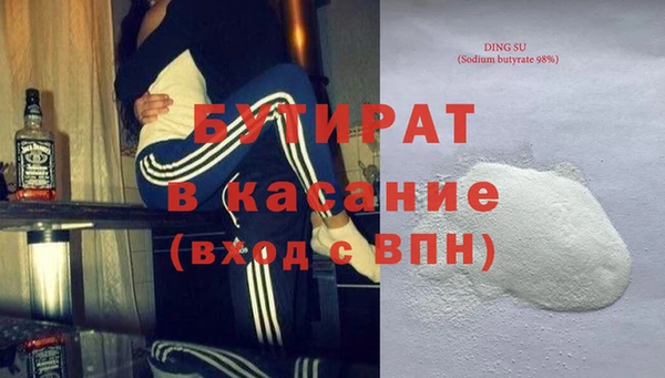 jwh Алексин