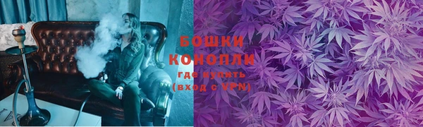 jwh Алексин