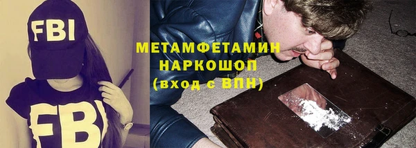 jwh Алексин