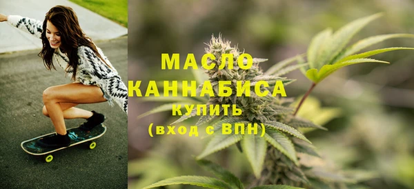 jwh Алексин