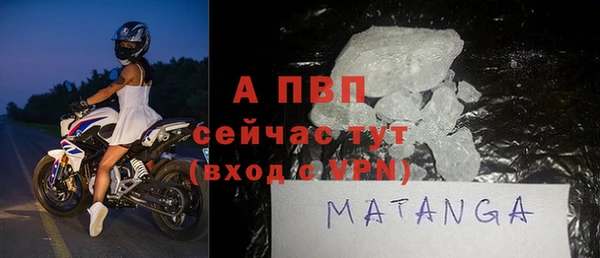 jwh Алексин