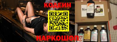таблы Коммунар
