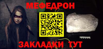 mix Конаково