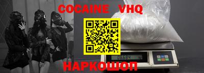 ГАЛЛЮЦИНОГЕННЫЕ ГРИБЫ Краснознаменск