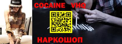 ГАЛЛЮЦИНОГЕННЫЕ ГРИБЫ Краснознаменск