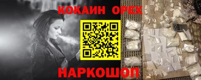 mix Конаково