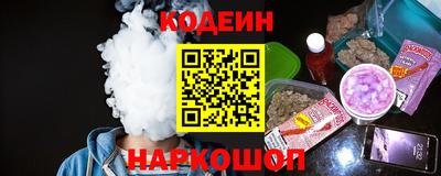 ГАЛЛЮЦИНОГЕННЫЕ ГРИБЫ Краснознаменск