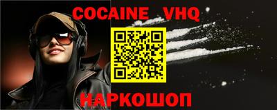 таблы Коммунар