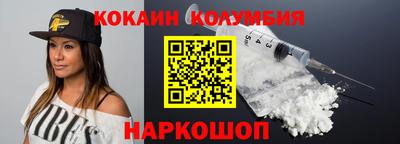 mdpv Краснокаменск
