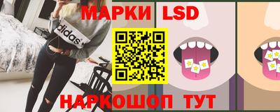 таблы Коммунар