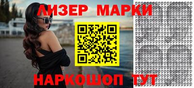 mdpv Краснокаменск
