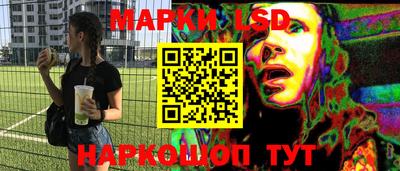 mix Конаково