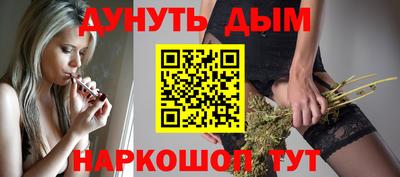 spice Краснодар