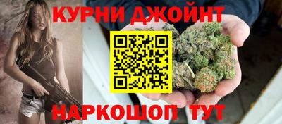 меф VHQ Комсомольск-на-Амуре