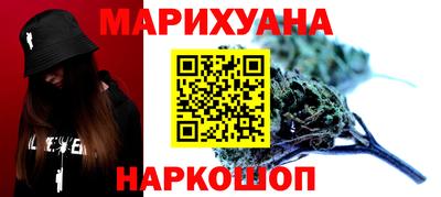 ГАЛЛЮЦИНОГЕННЫЕ ГРИБЫ Краснознаменск