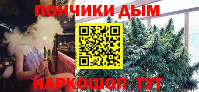 таблы Коммунар