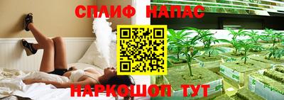 таблы Коммунар