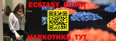 mix Конаково