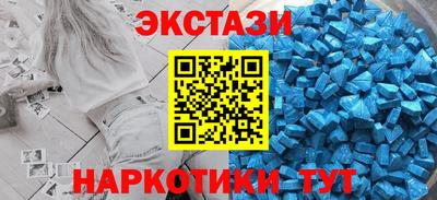 таблы Коммунар