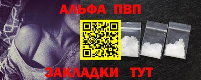 ГАЛЛЮЦИНОГЕННЫЕ ГРИБЫ Краснознаменск