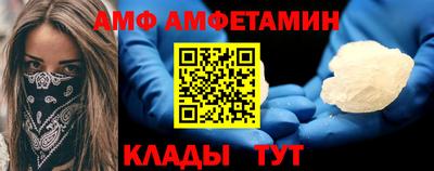таблы Коммунар