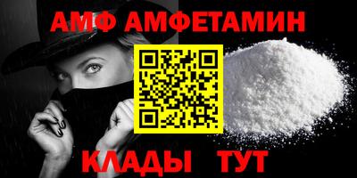mdpv Краснокаменск