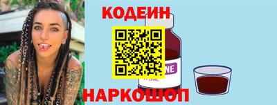 таблы Коммунар