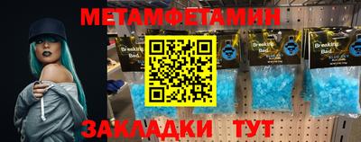 mix Конаково
