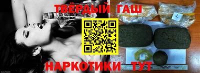 mdpv Краснокаменск