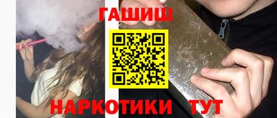 mix Конаково