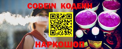 mix Конаково