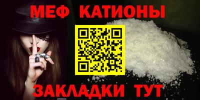 таблы Коммунар
