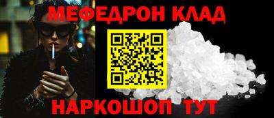mix Конаково