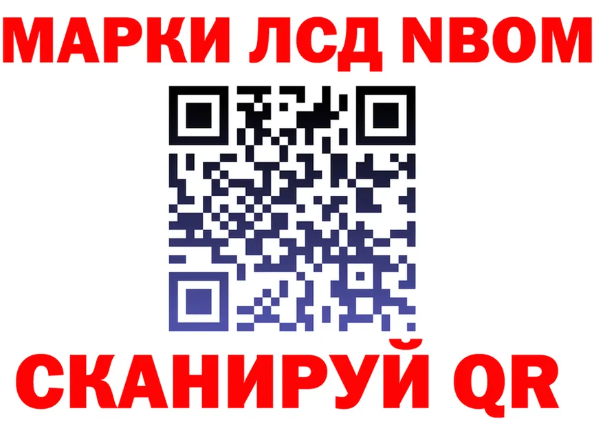 ГАШ VHQ ТОР shop omg Ковров
