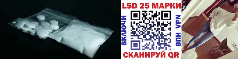 ЛСД экстази ecstasy  Ковров 