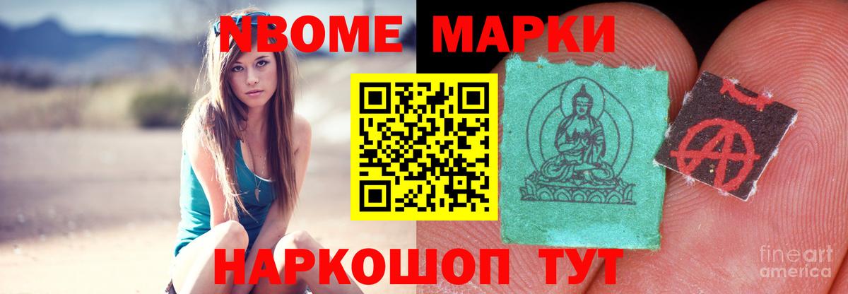 Ковров  LSD-25 экстази  Лсд 25 экстази кислота  Вход с VPN  LSD-25 экстази кислота 