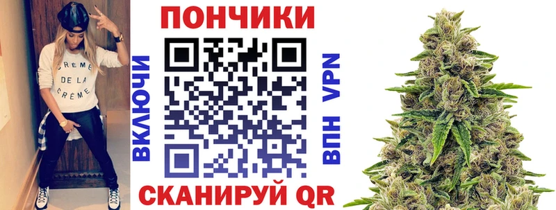 МАРИХУАНА VHQ  наркота  Ковров 