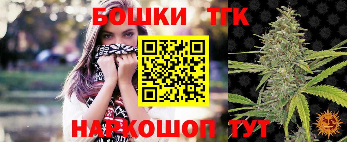 Мефедрон кристаллы  Ковров  Лсд 25  МДМА  ГАШ  Вход с VPN  ГАШИШ  МАРИХУАНА 